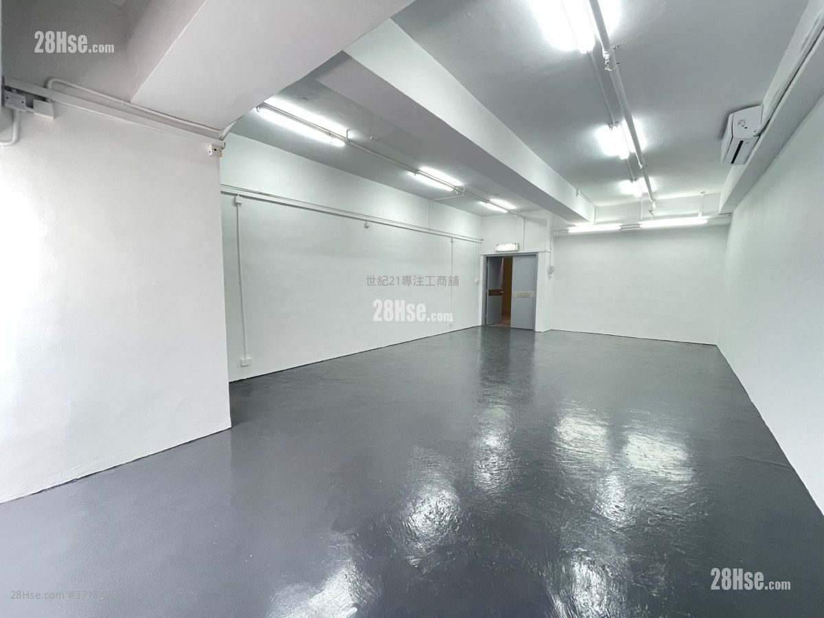 Wang Cheong Enterprises Centre Rental