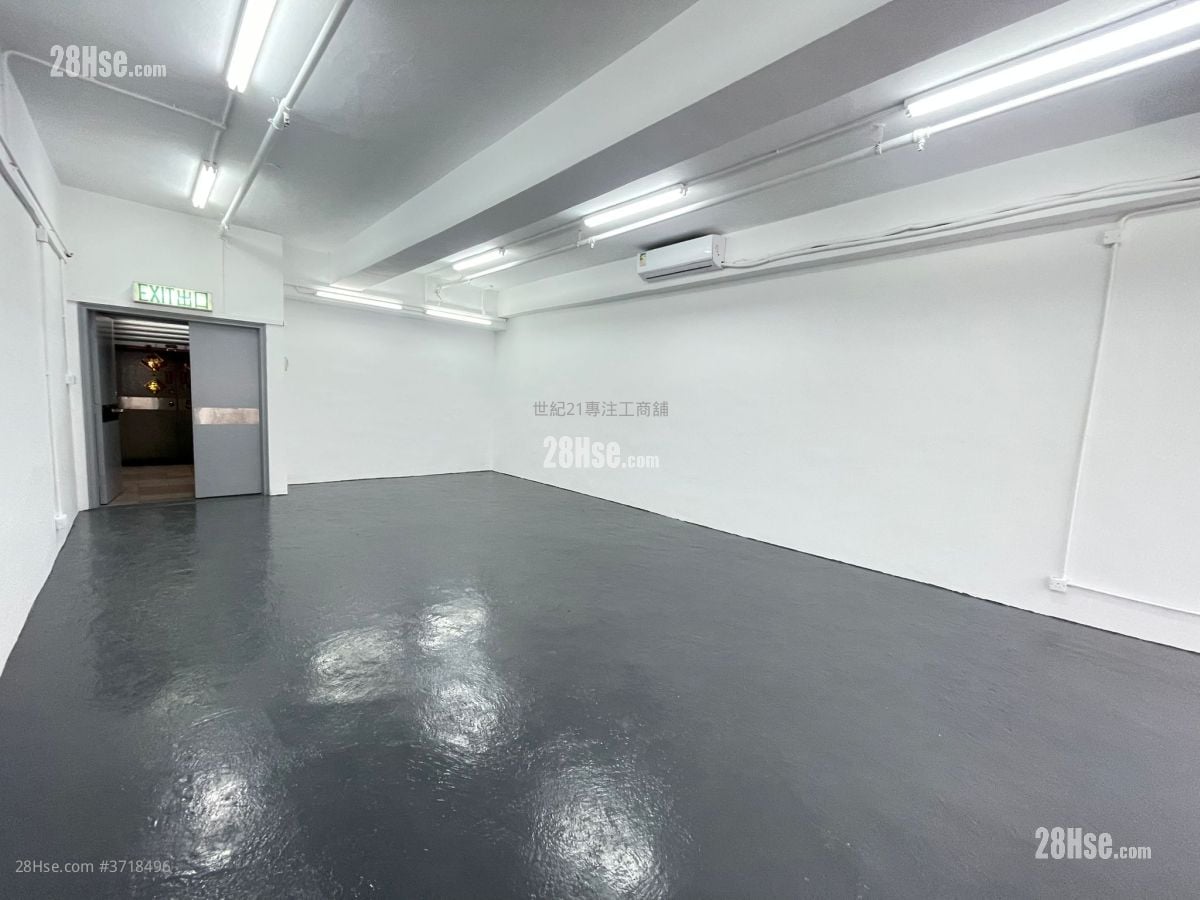Wang Cheong Enterprises Centre Rental