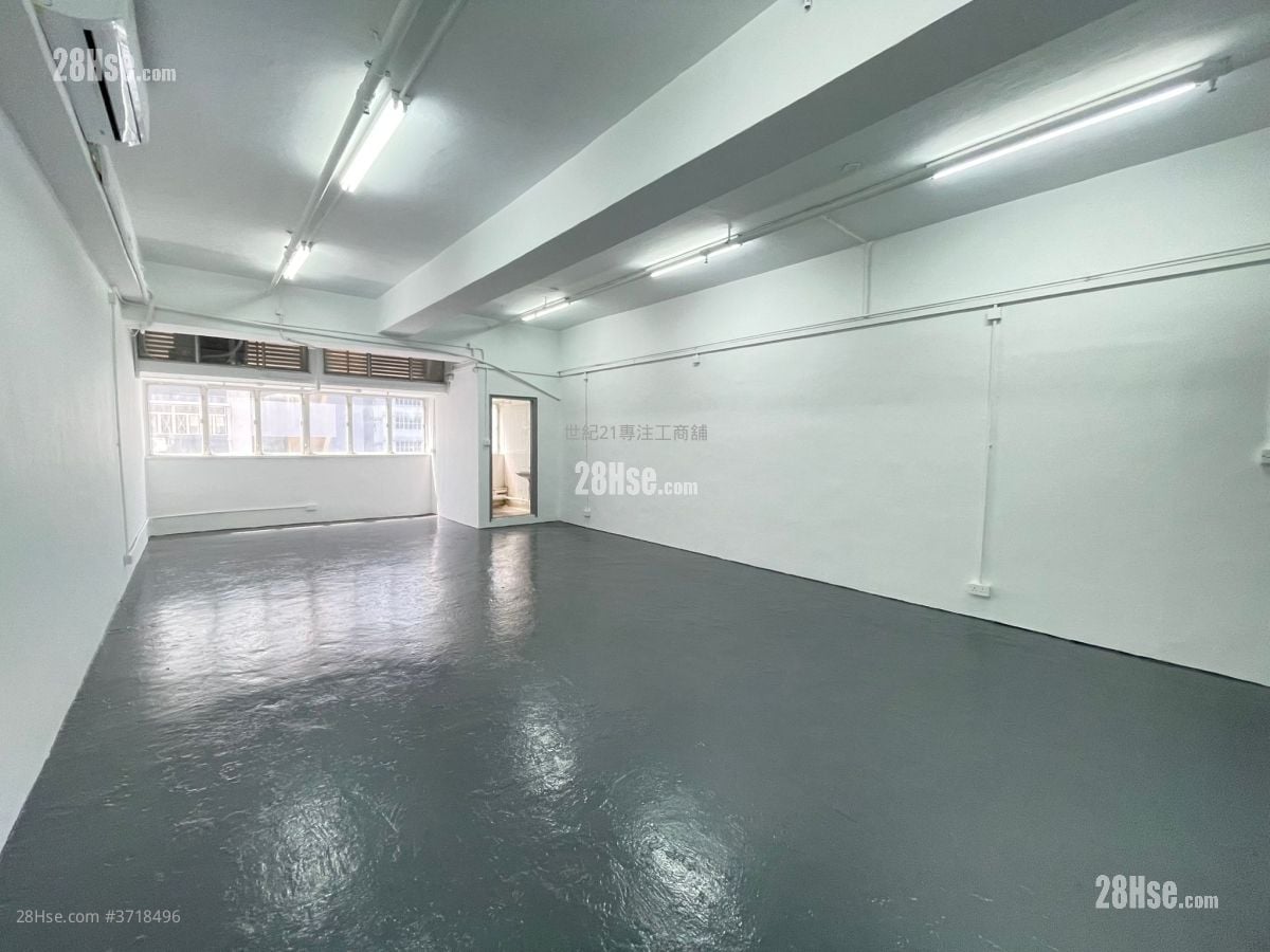 Wang Cheong Enterprises Centre Rental