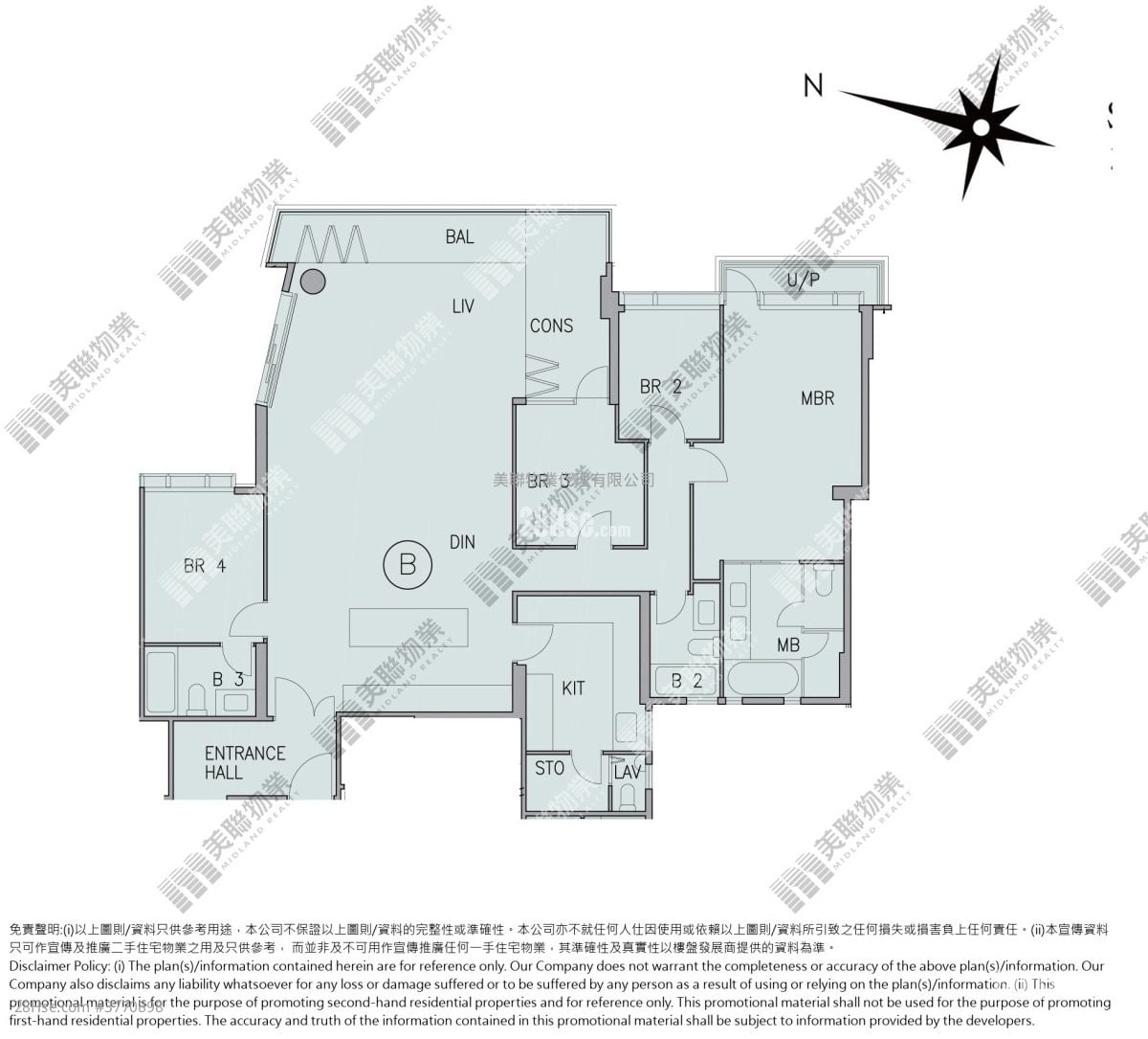 傲泷 售盘 4 房 , 3 浴室 1,837 平方尺