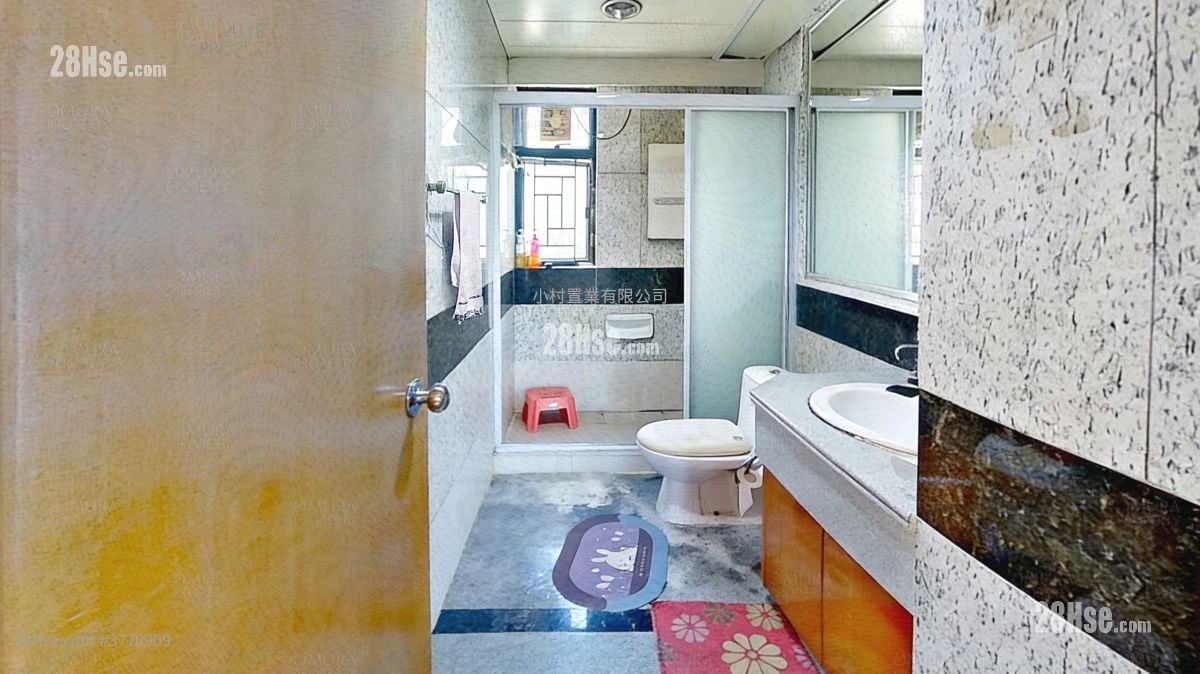 bathroom: Verdant Villa Sell 3 Bedrooms , 2 Bathrooms 1,161 ft²