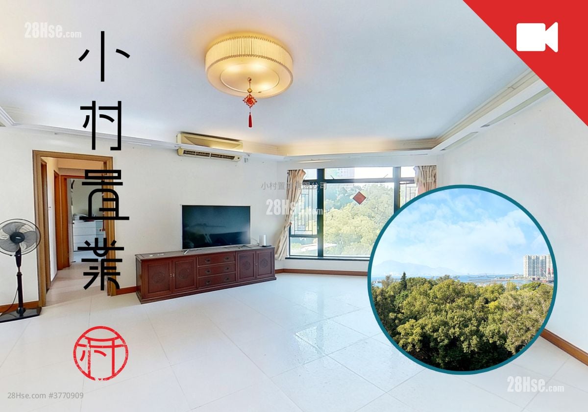 living room: Verdant Villa Sell 3 Bedrooms , 2 Bathrooms 1,161 ft²