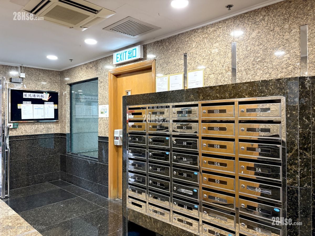 Lobby: Verdant Villa Sell 3 Bedrooms , 2 Bathrooms 1,161 ft²