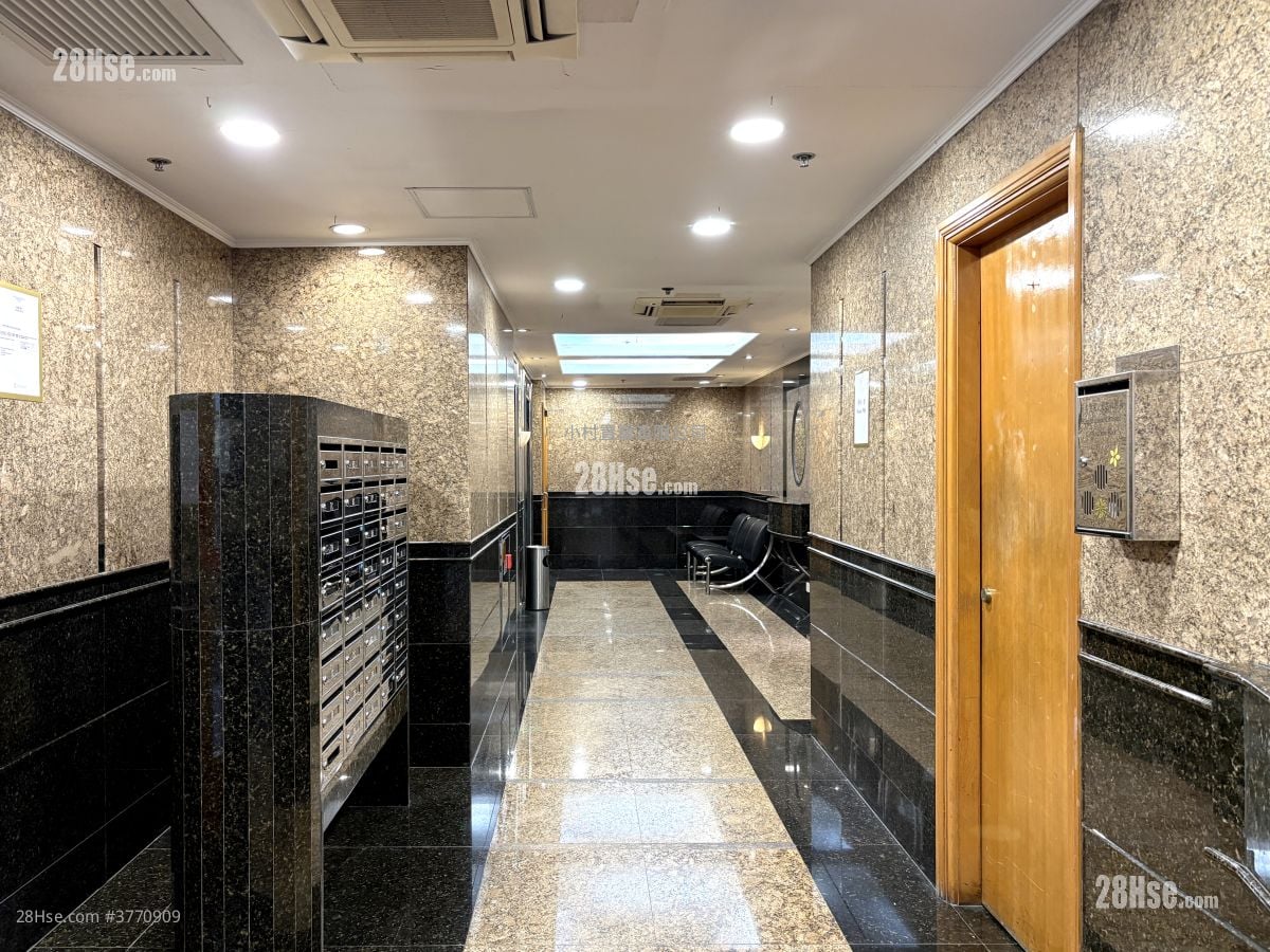 Lobby: Verdant Villa Sell 3 Bedrooms , 2 Bathrooms 1,161 ft²