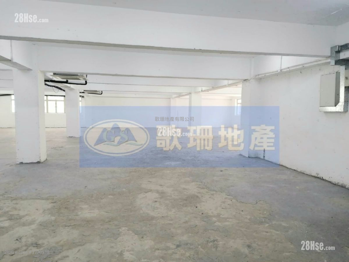 荃湾工业大厦 租盘