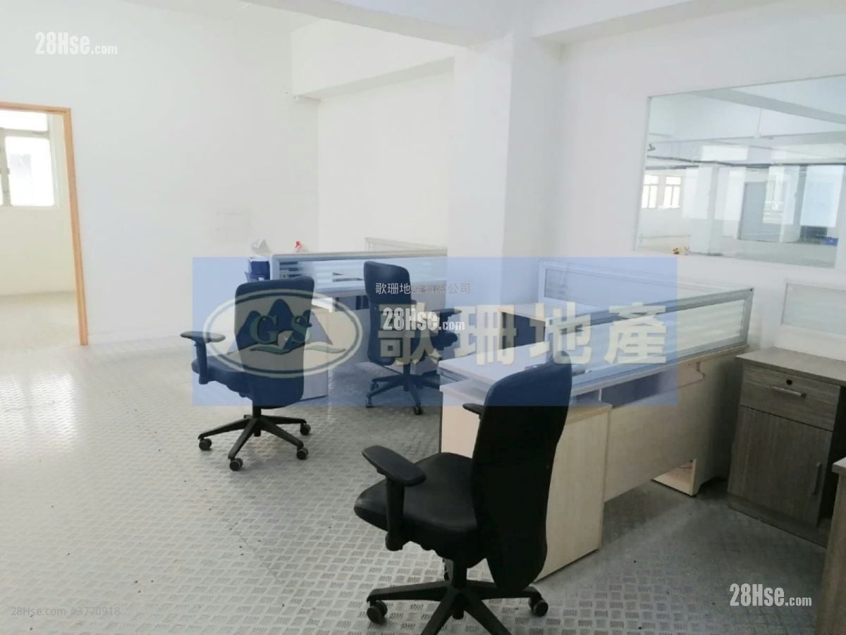 荃湾工业大厦 租盘