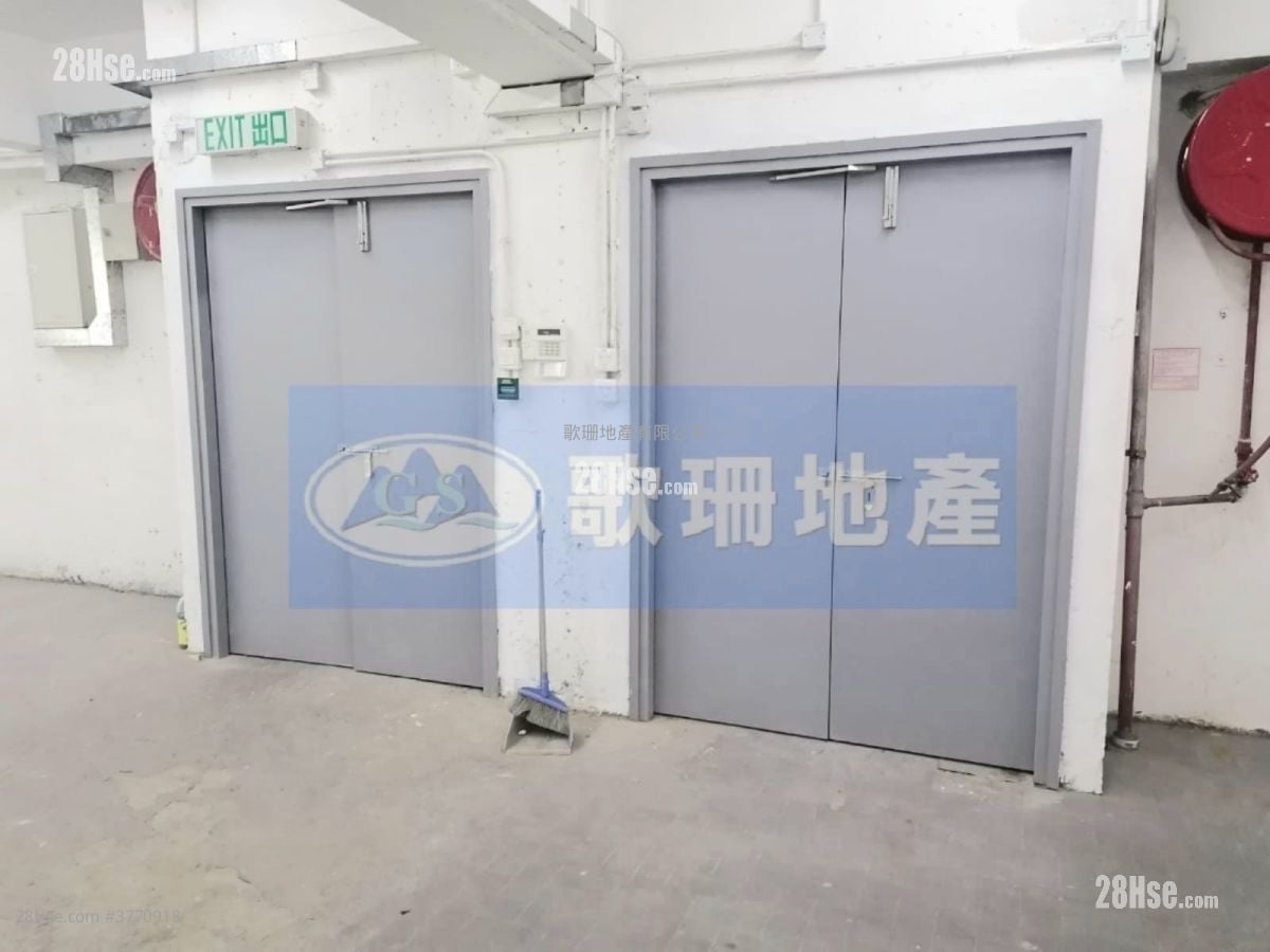 荃湾工业大厦 租盘
