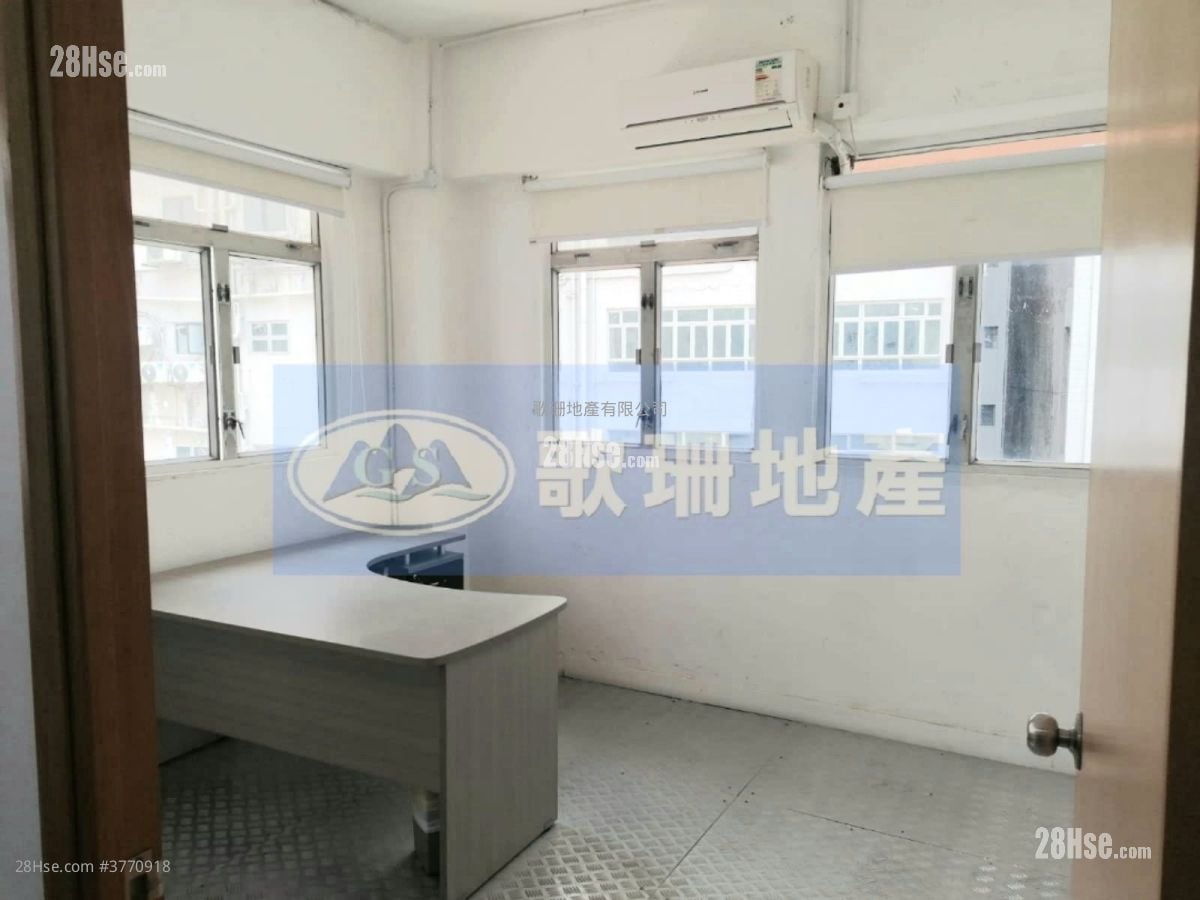 荃湾工业大厦 租盘