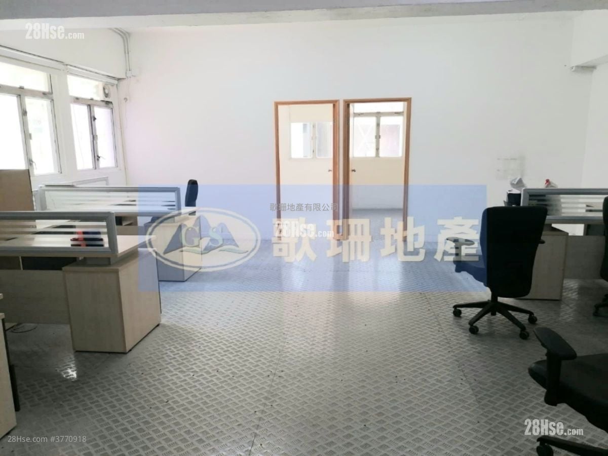 荃湾工业大厦 租盘