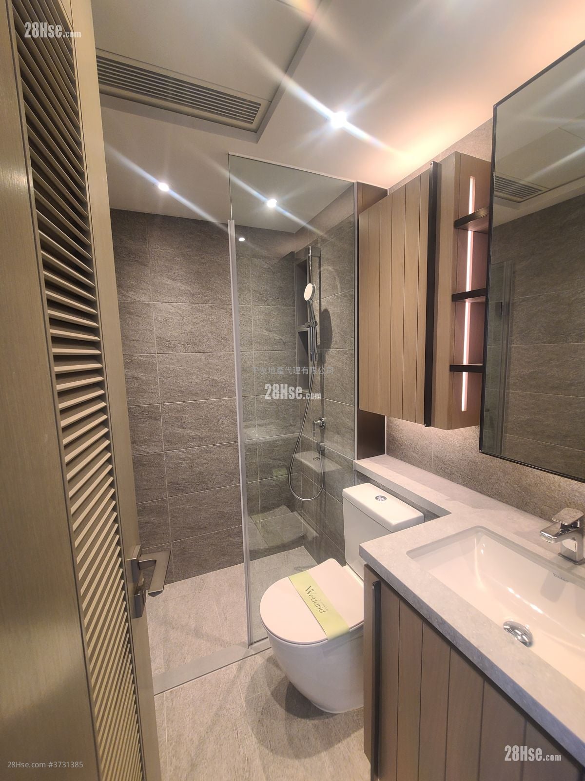 Wetland Seasons Bay Sell 3 Bedrooms , 1 Bathroom 444 ft²