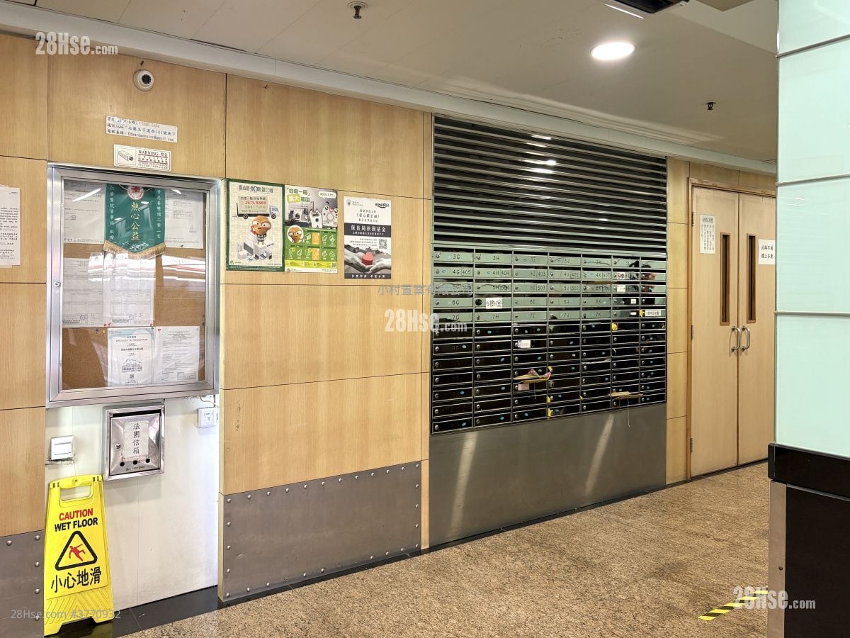 Lobby: Edward Mansion Sell 4 Bedrooms , 2 Bathrooms 855 ft²