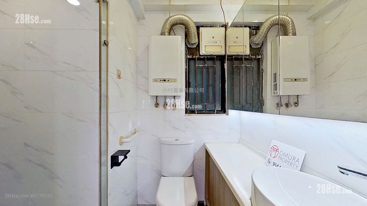 master room: Edward Mansion Sell 4 Bedrooms , 2 Bathrooms 855 ft²