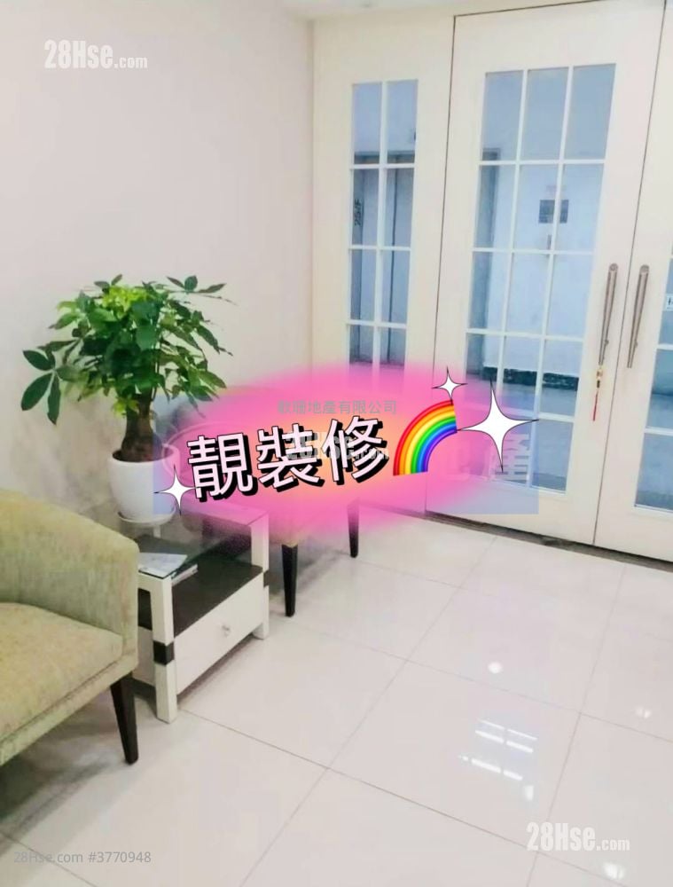 Cable Tv Tower Rental