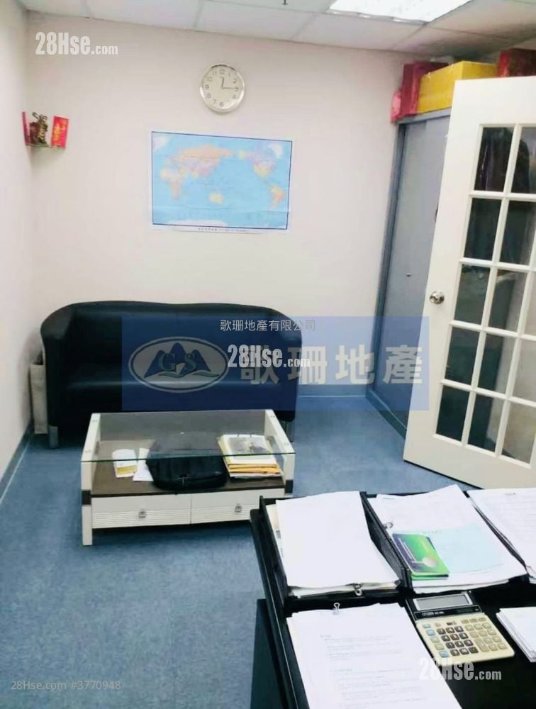 Cable Tv Tower Rental