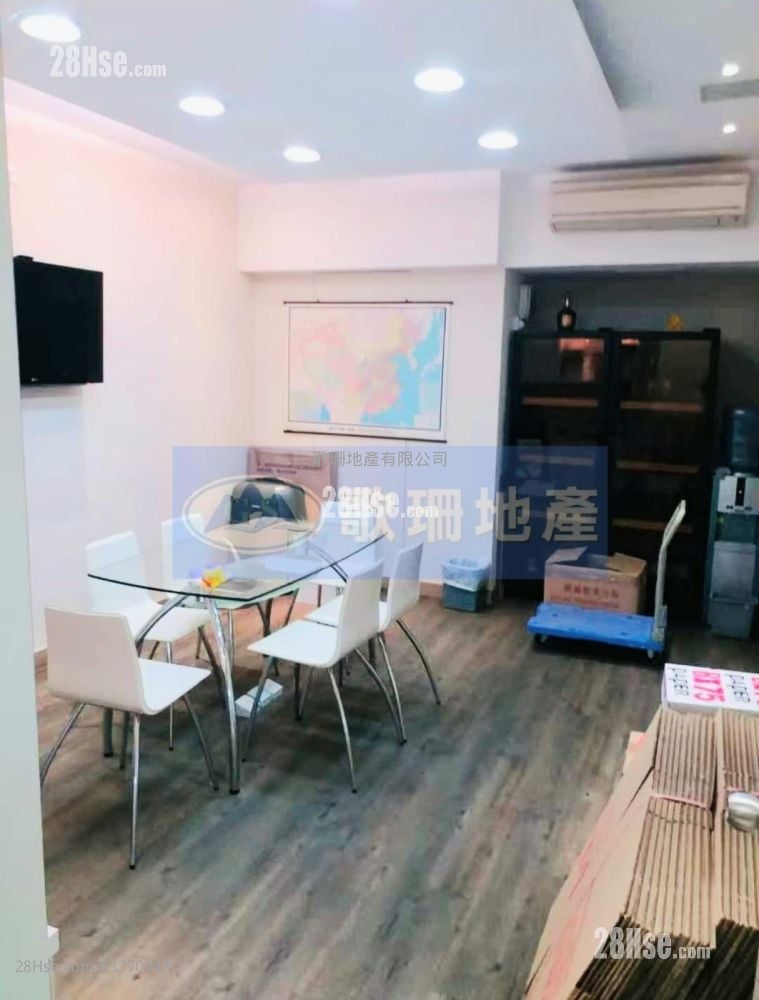 Cable Tv Tower Rental