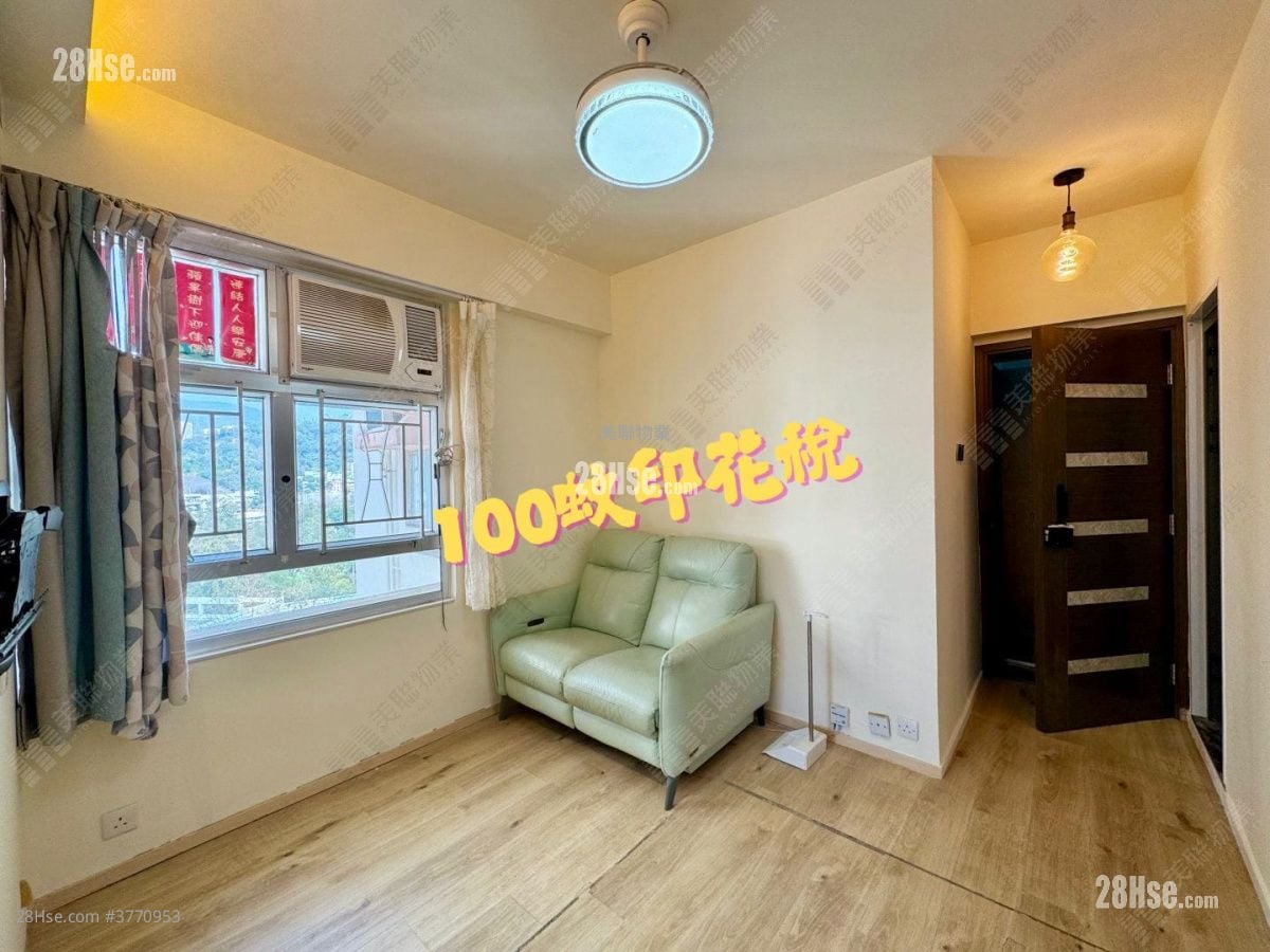 富丽花园 售盘 2 房 , 1 浴室 313 平方尺