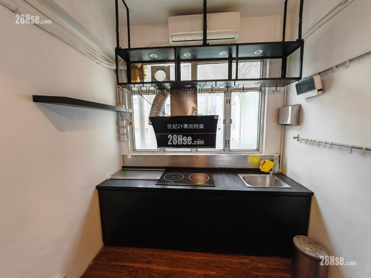 Chilcott Industrial Building Rental 1 Toilet