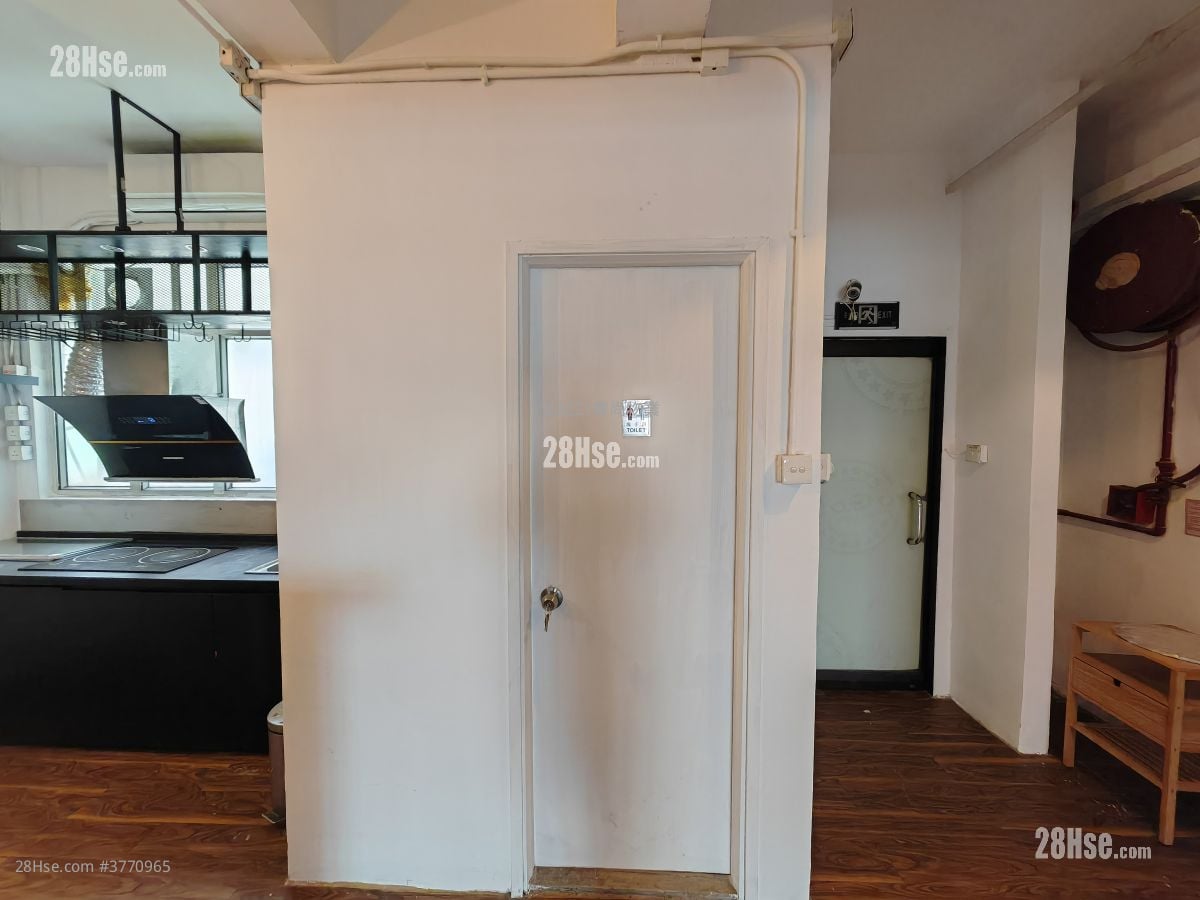 Chilcott Industrial Building Rental 1 Toilet