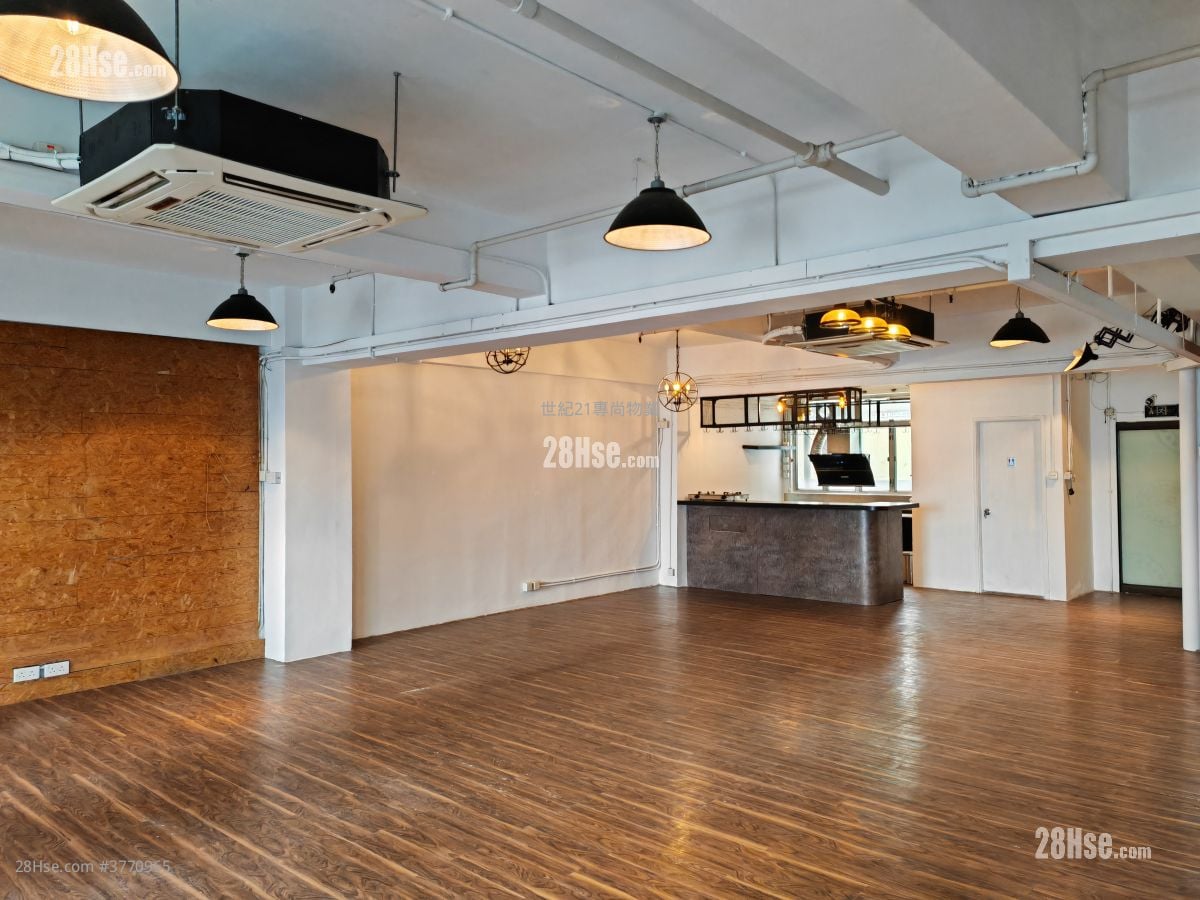 Chilcott Industrial Building Rental 1 Toilet