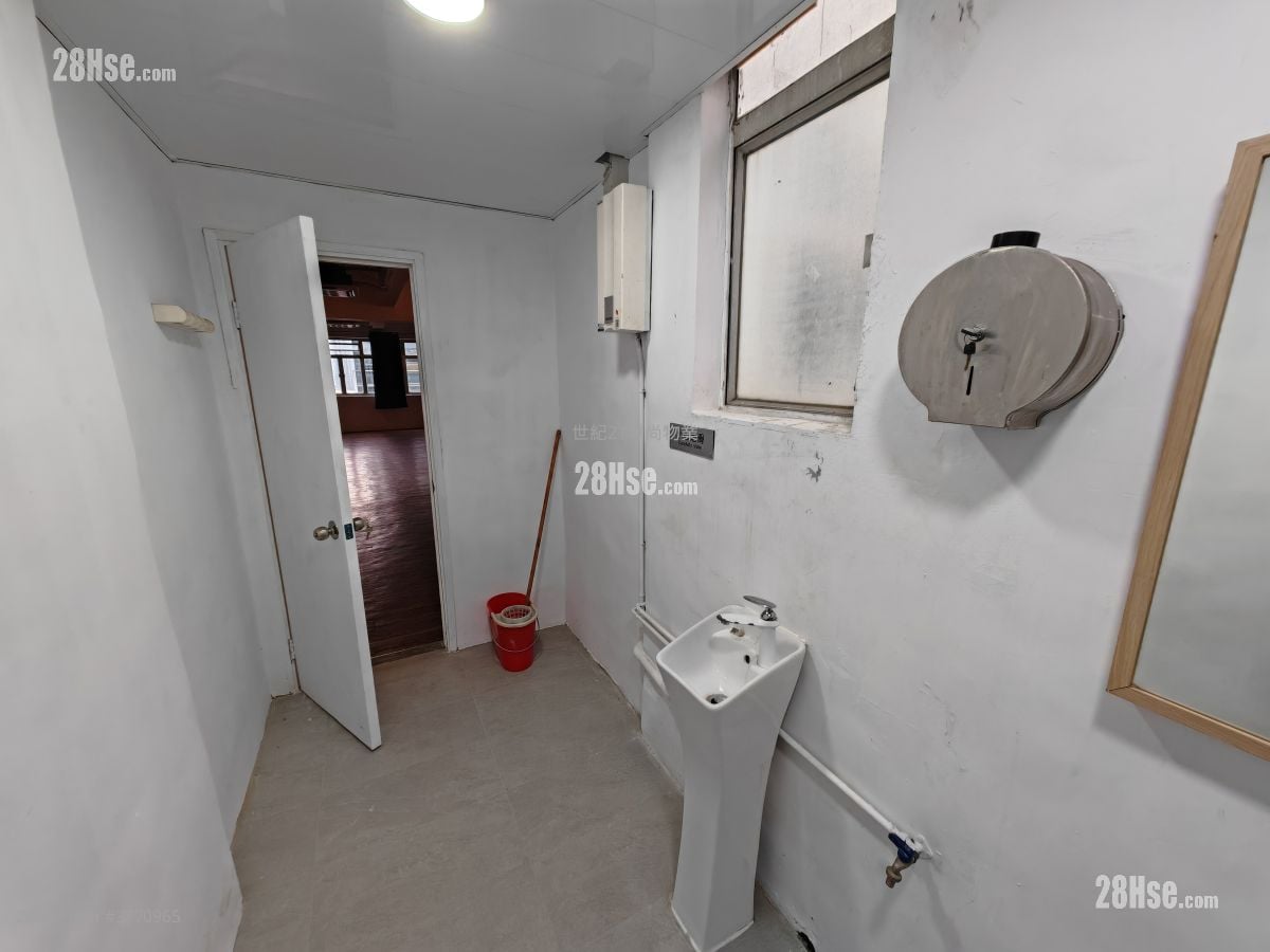 Chilcott Industrial Building Rental 1 Toilet