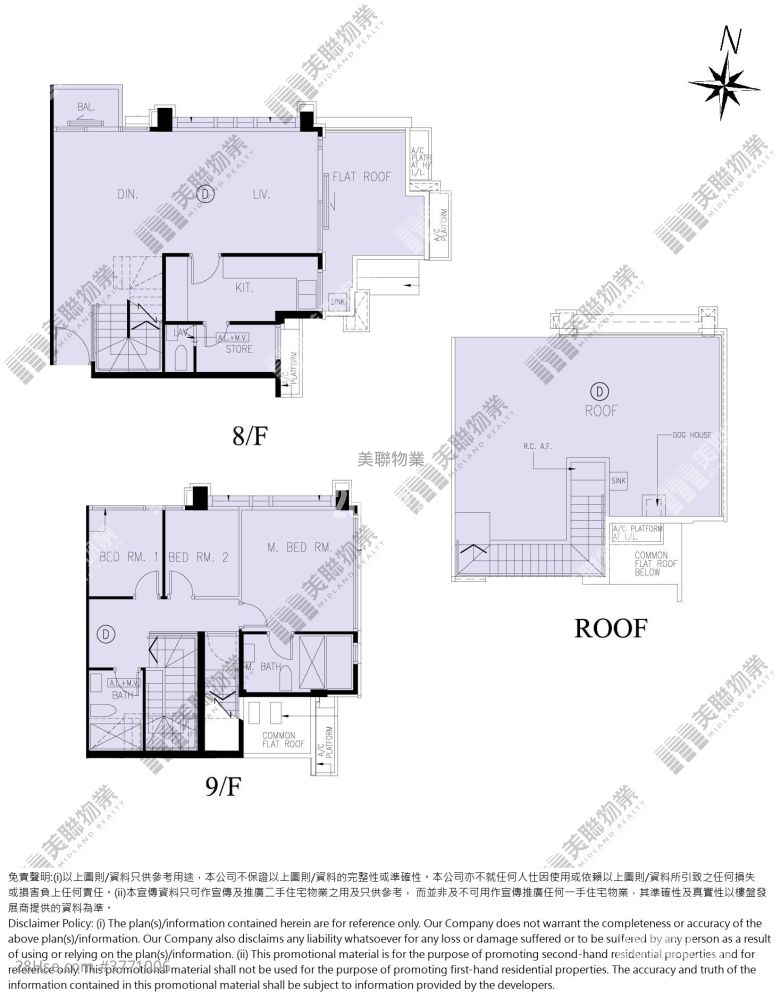 天晋 售盘 3 房 , 2 浴室 1,032 平方尺