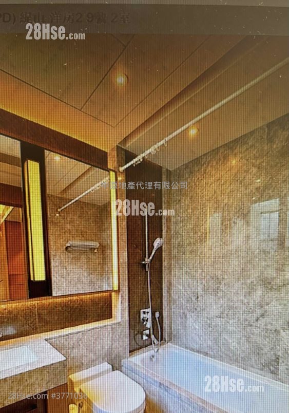 Mont Rouge Sell 4 Bedrooms 2,846 ft²