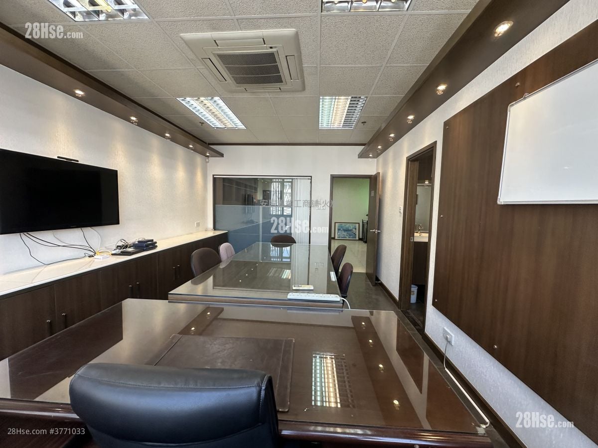 Wah Yiu Industrial Centre Sell