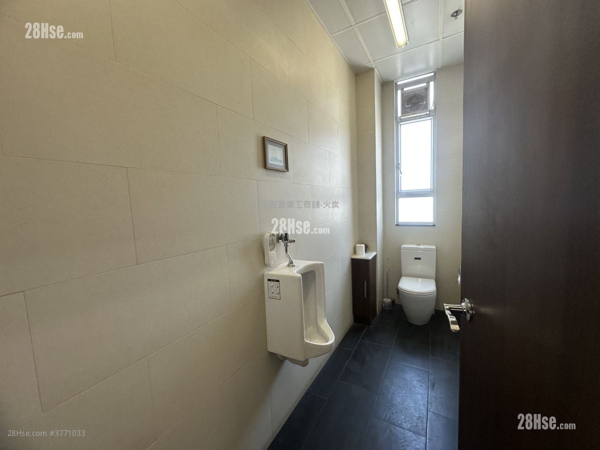 Wah Yiu Industrial Centre Sell