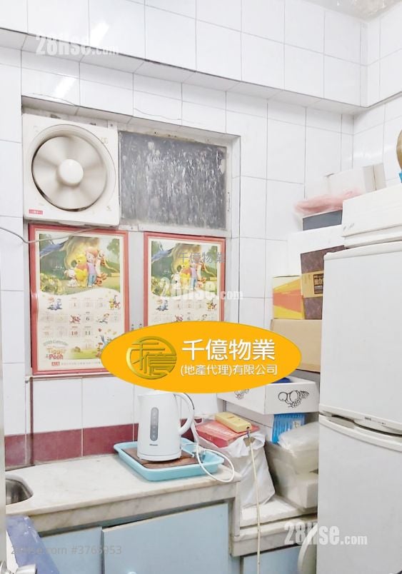 Lai Shing Building Sell 2 Bedrooms 479 ft²