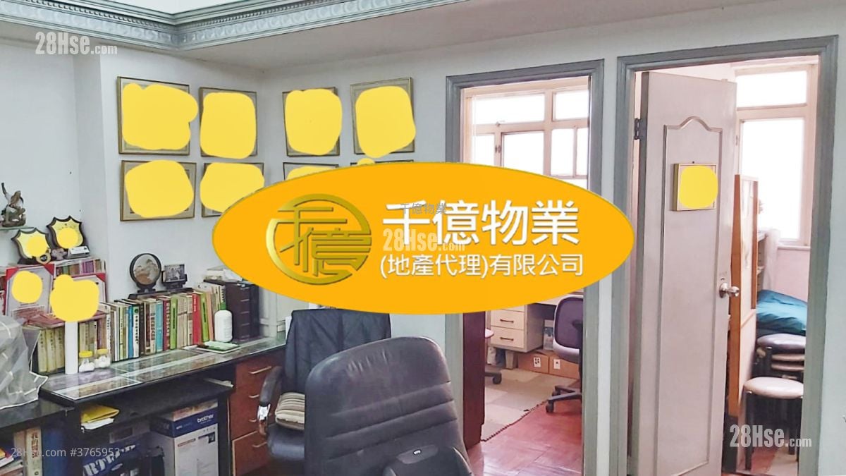 Lai Shing Building Sell 2 Bedrooms 479 ft²