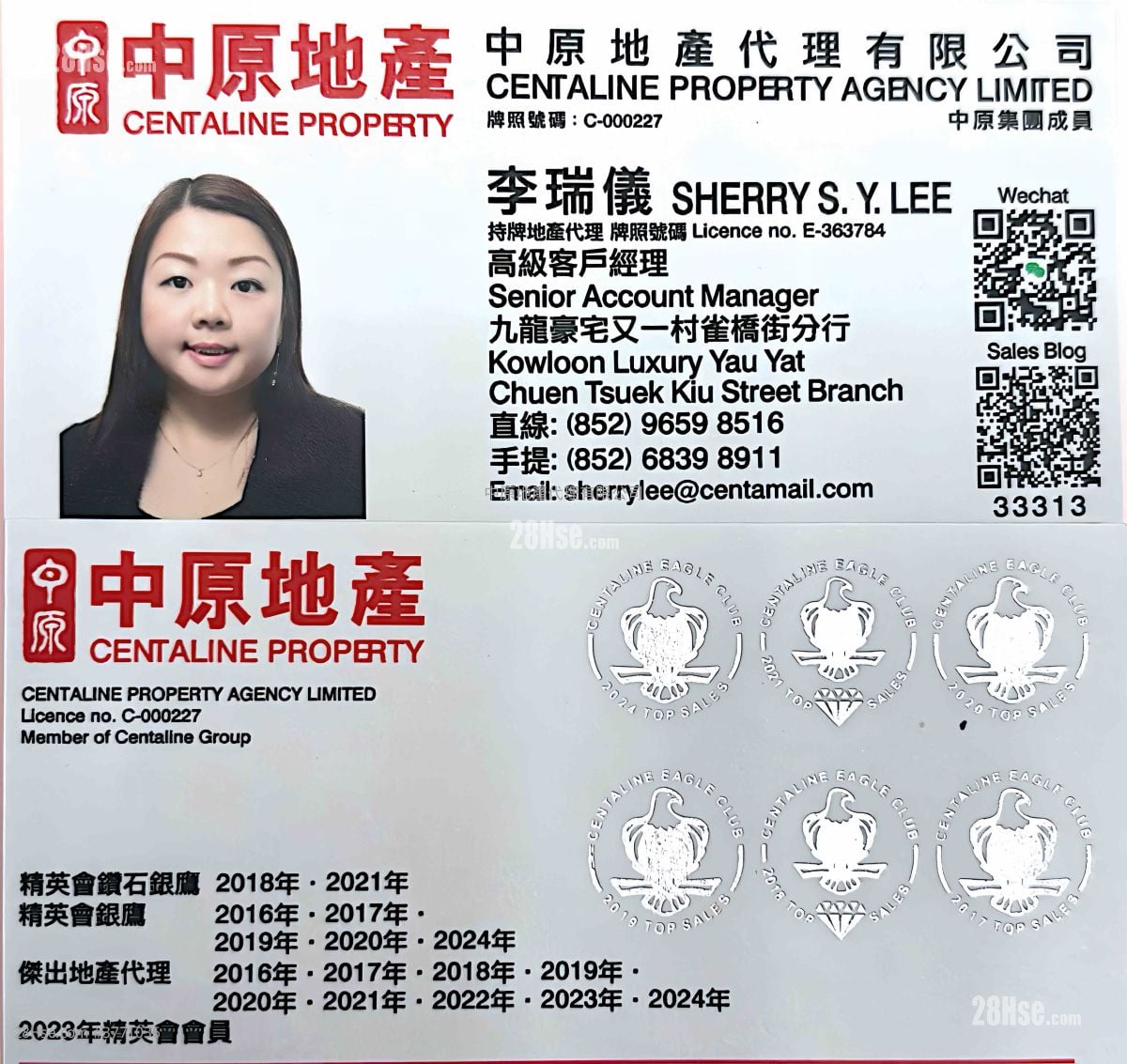 Mont Rouge Sell 4 Bedrooms 2,846 ft²