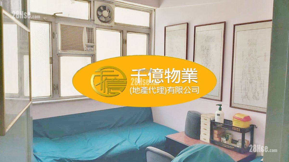 Lai Shing Building Sell 2 Bedrooms 479 ft²