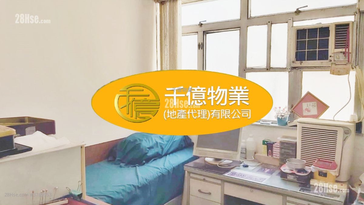 Lai Shing Building Sell 2 Bedrooms 479 ft²