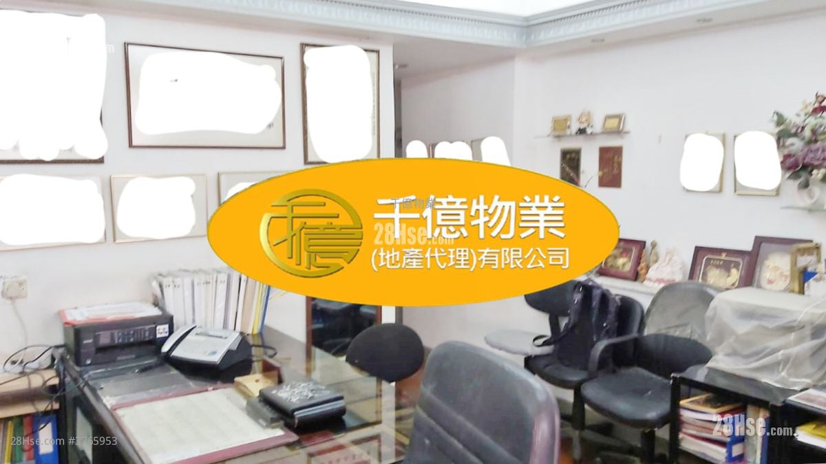 Lai Shing Building Sell 2 Bedrooms 479 ft²