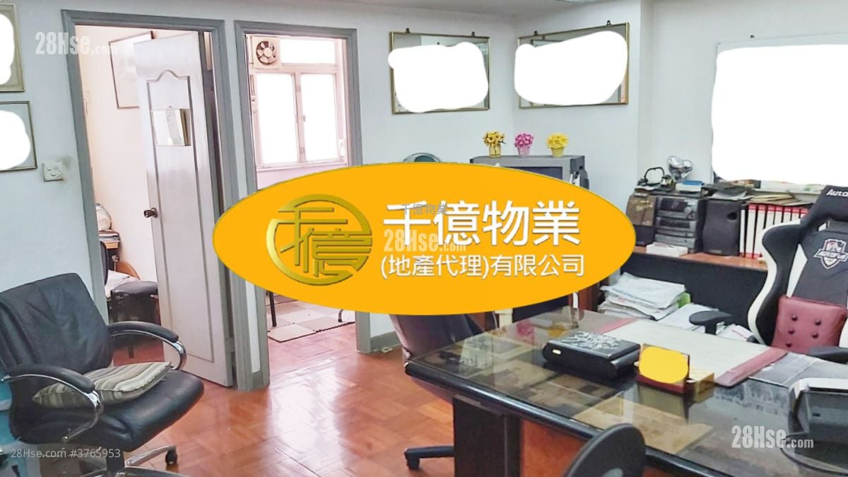 Lai Shing Building Sell 2 Bedrooms 479 ft²