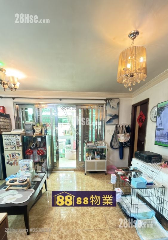 Village Sell 3 Bedrooms , 2 Bathrooms 700 ft²