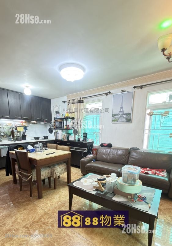 Village Sell 3 Bedrooms , 2 Bathrooms 700 ft²