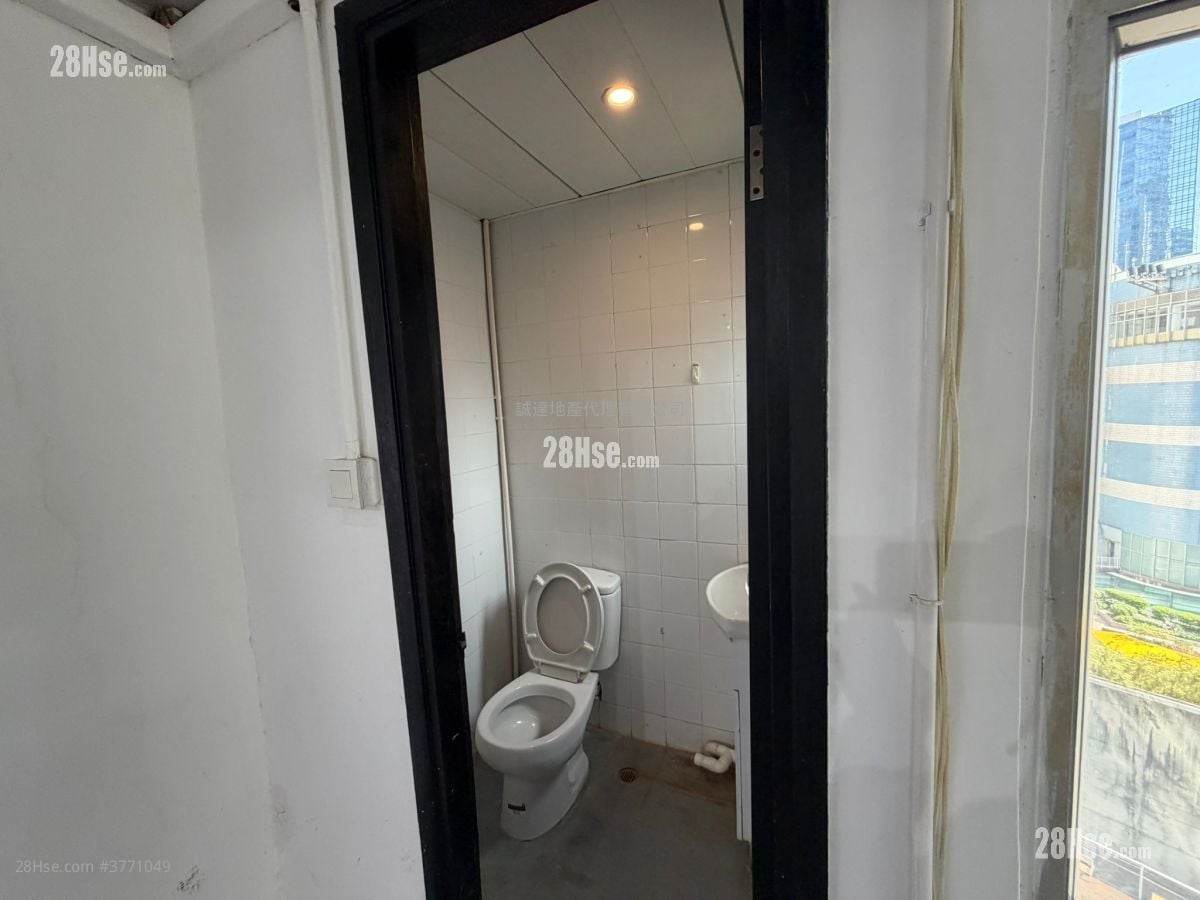 Yip Win Factory Building Rental Studio , 1 Toilet