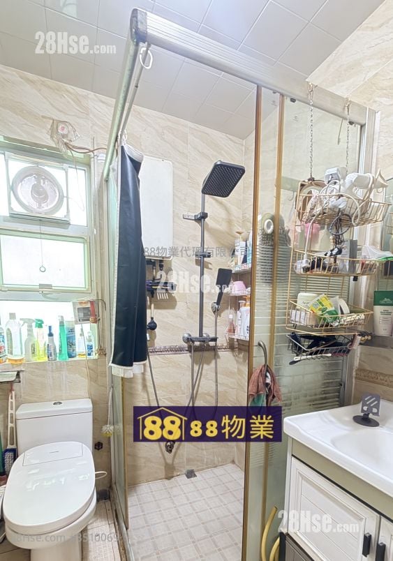 Village Sell 3 Bedrooms , 2 Bathrooms 700 ft²