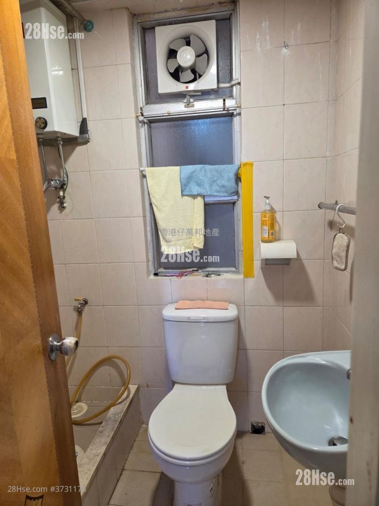 香港仔中心 售盘 2 房 , 1 浴室 451 平方尺