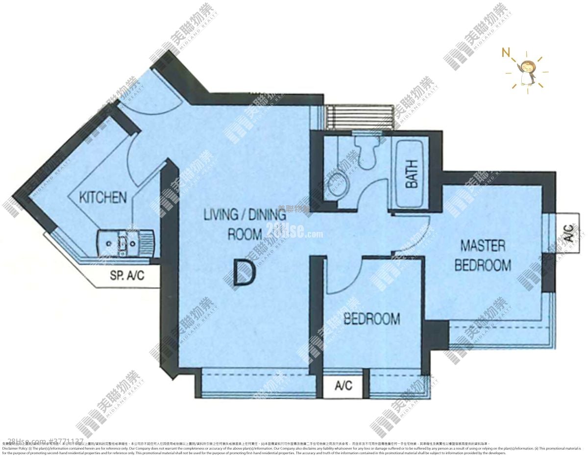 维景湾畔 售盘 2 房 , 1 浴室 543 平方尺