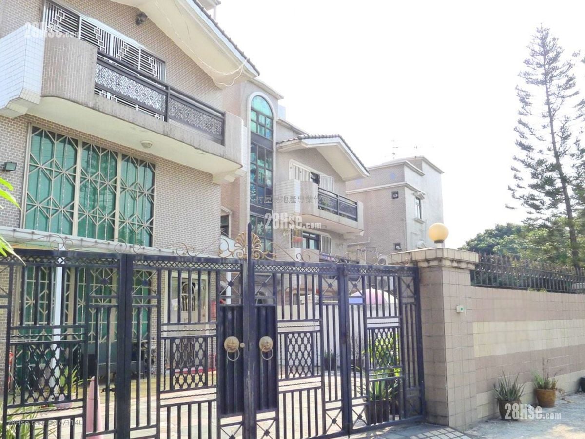 Village Sell 4 Bedrooms , 3 Bathrooms 1,400 ft²