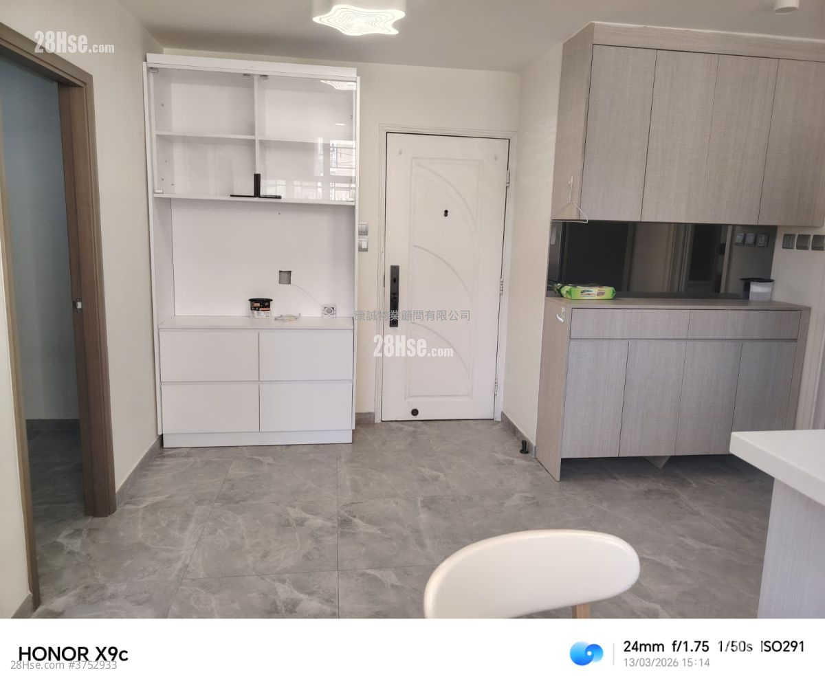 康華苑 租盤 2 房 , 1 浴室 355 平方呎