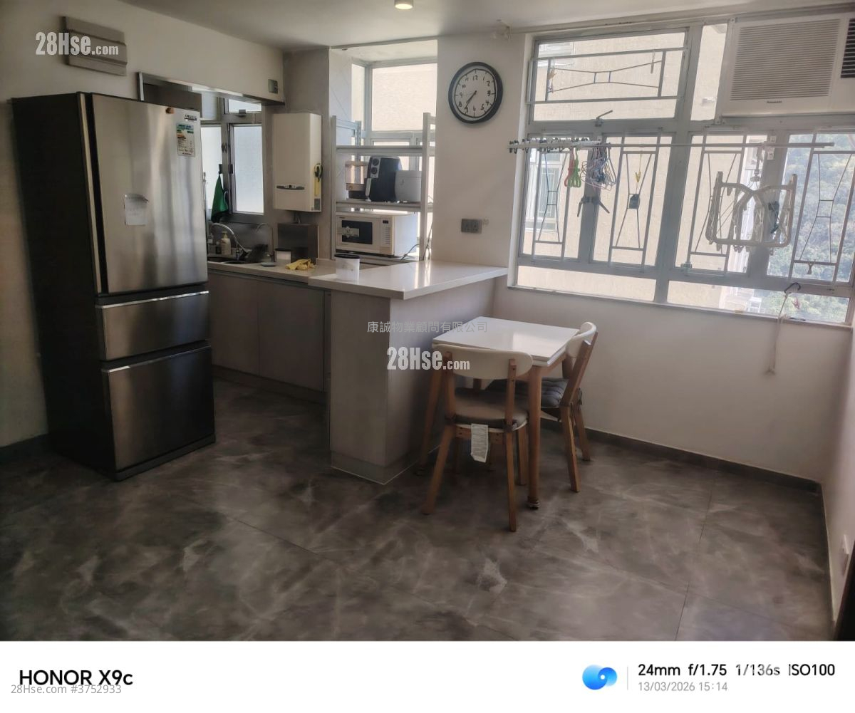 康華苑 租盤 2 房 , 1 浴室 355 平方呎