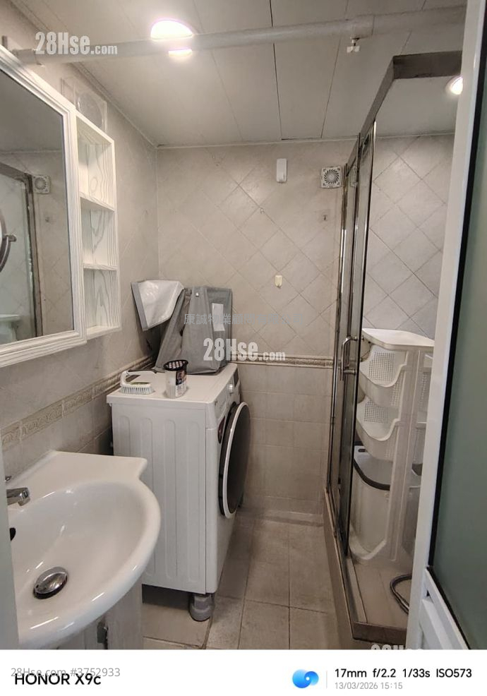 康華苑 租盤 2 房 , 1 浴室 355 平方呎