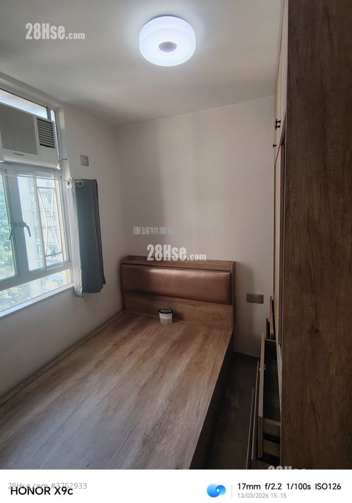 康華苑 租盤 2 房 , 1 浴室 355 平方呎