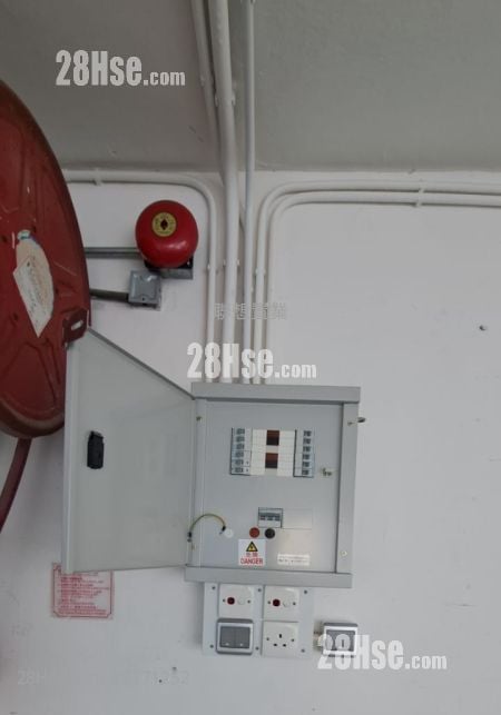 Kin Fat Industrial Centre Sell