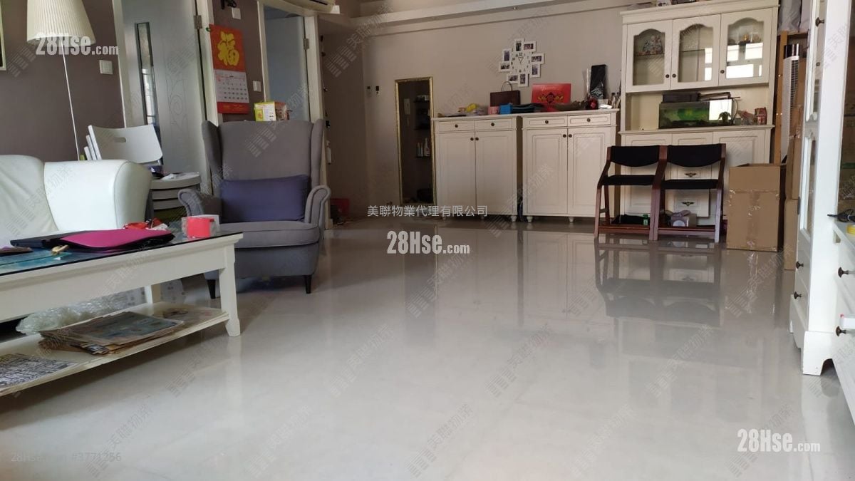 8 Verbena Road Sell 3 Bedrooms 876 ft²