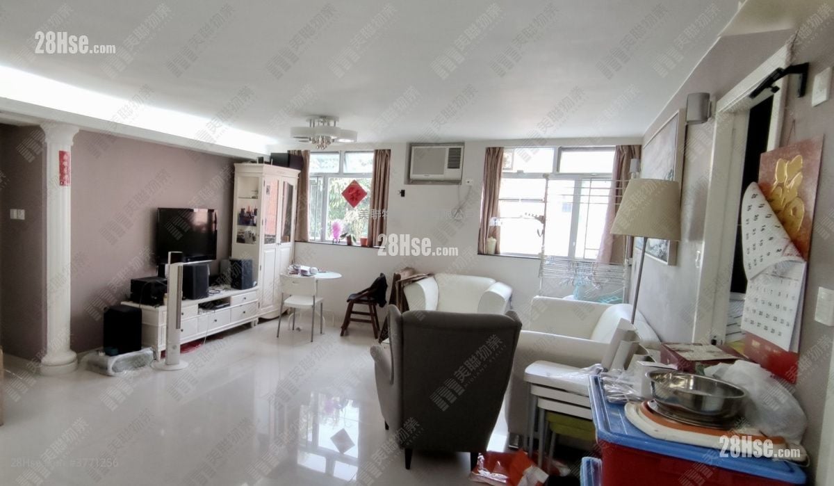 8 Verbena Road Sell 3 Bedrooms 876 ft²