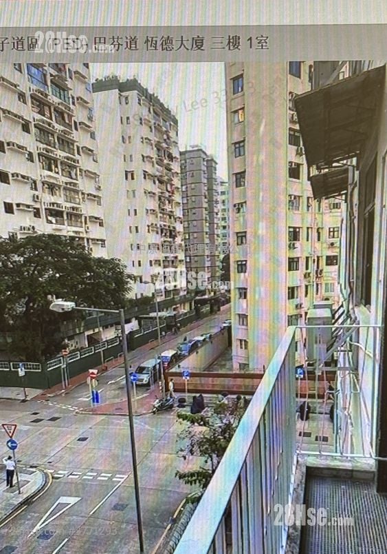 Belfran Road Sell 3 Bedrooms 1,830 ft²